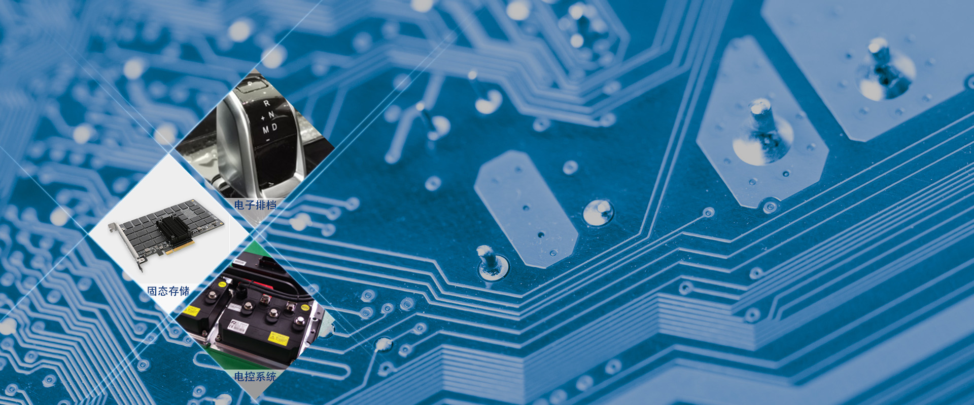 專業品質，超越價值!